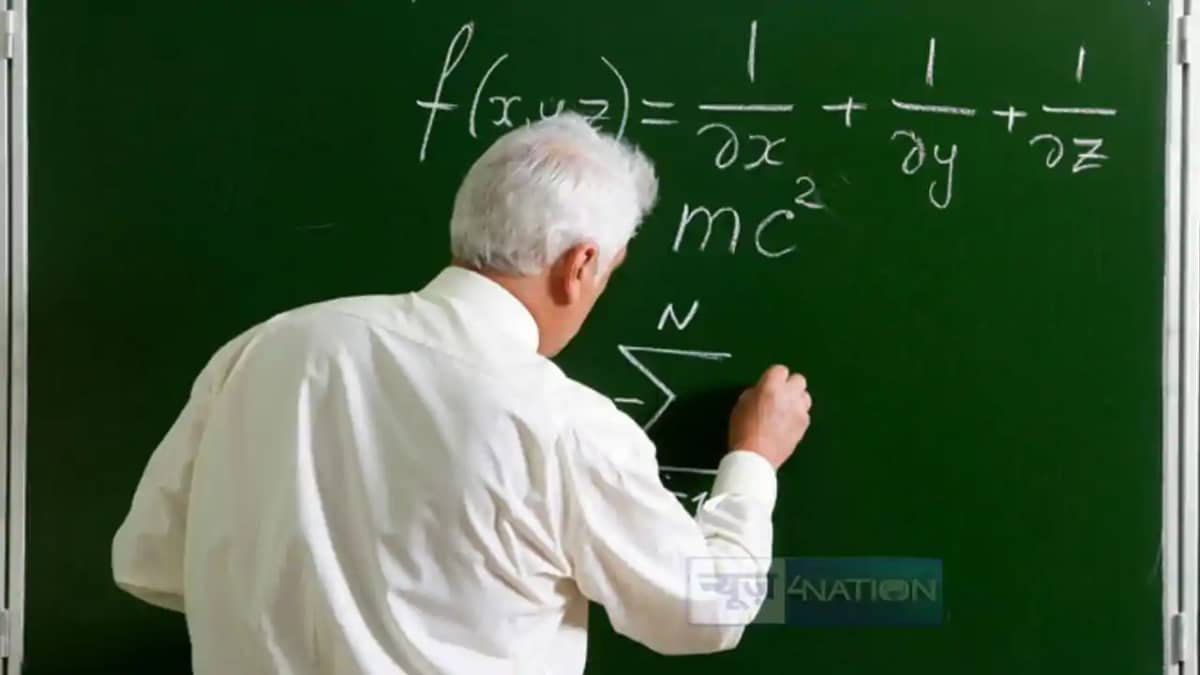 B.Ed D.El.Ed New Rule B.Ed D.El.Ed New Rule