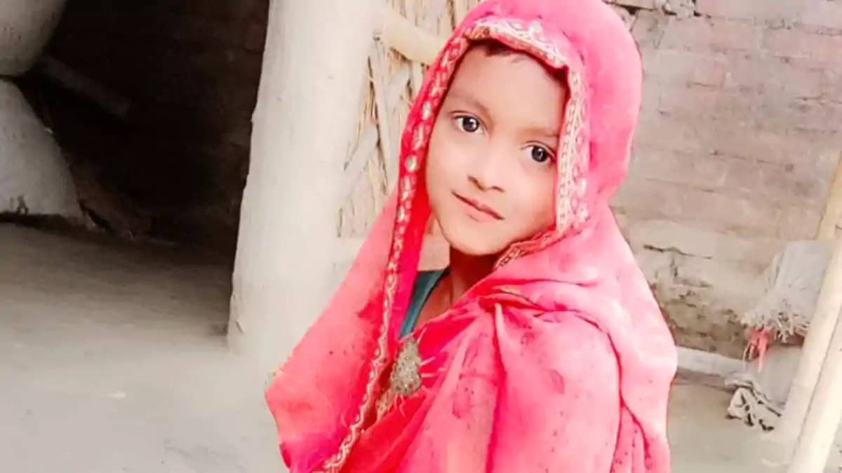 Bihar News : भागलपुर में गंगा नदी में डूबने से 8 वर्षीय मासू Bihar News : भागलपुर में गंगा नदी में डूबने से 8 वर्षीय मासू
