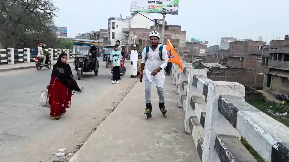 Bihar News : मुंगेर के सन्नी कुमार ने शुरू की साहसिक यात्रा, Bihar News : मुंगेर के सन्नी कुमार ने शुरू की साहसिक यात्रा,