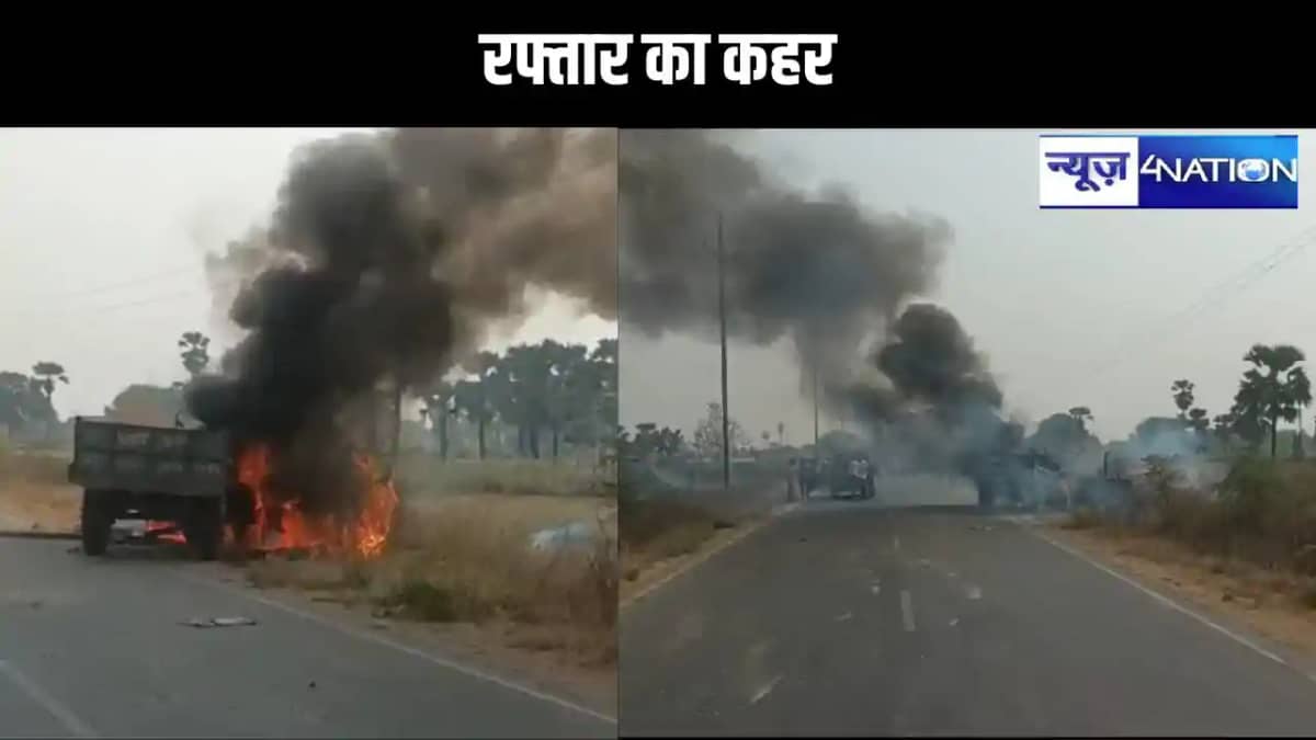 अरवल में डंपर ने पीछे से ट्रैक्टर ट्रॉली में मारी टक्कर,ट्रै अरवल में डंपर ने पीछे से ट्रैक्टर ट्रॉली में मारी टक्कर,ट्रै