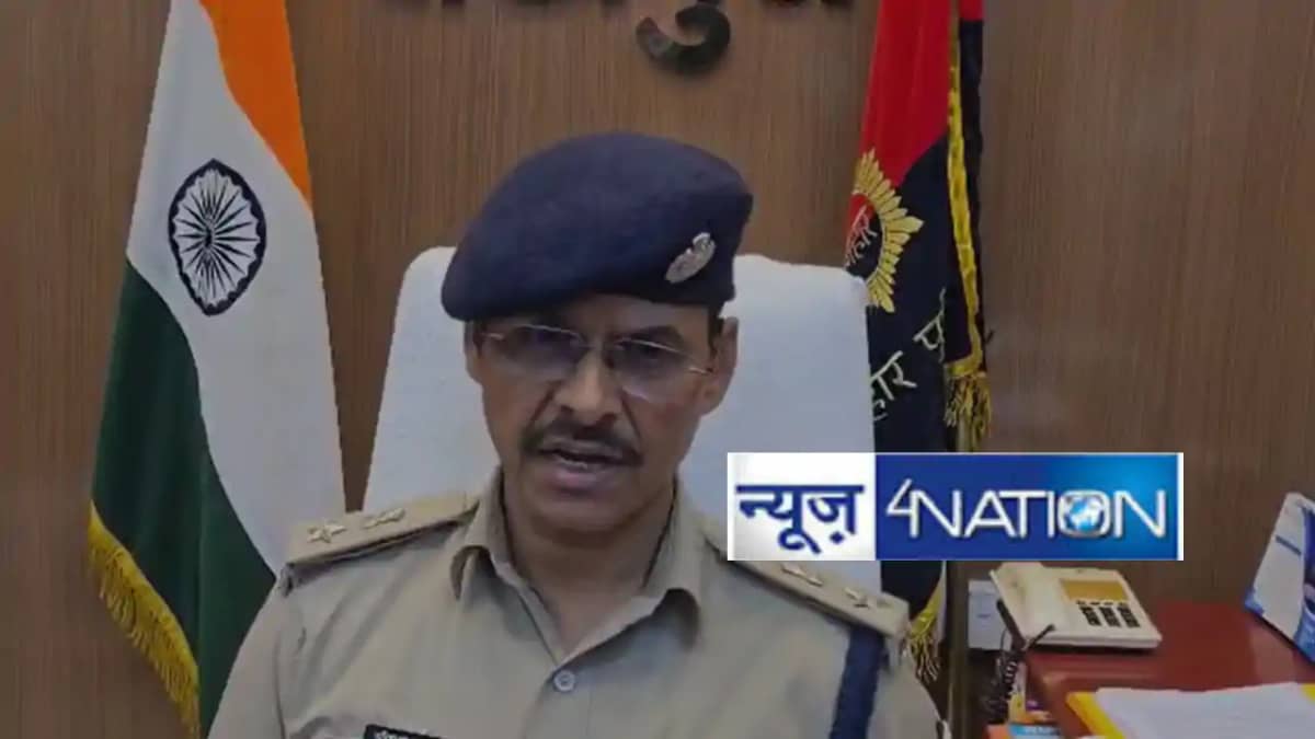 Sheikhpura murder case Sheikhpura murder case