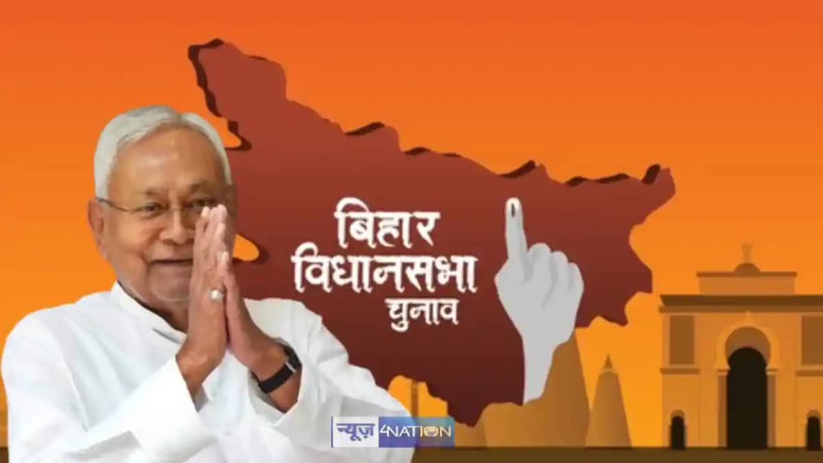 Caste-wise NDA MLA in Bihar Caste-wise NDA MLA in Bihar