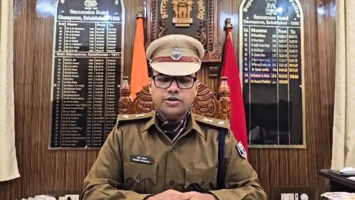 Bihar News : 15 दिनों के लिए पितृत्व अवकाश पर गए मोतिहारी एस Bihar News : 15 दिनों के लिए पितृत्व अवकाश पर गए मोतिहारी एस