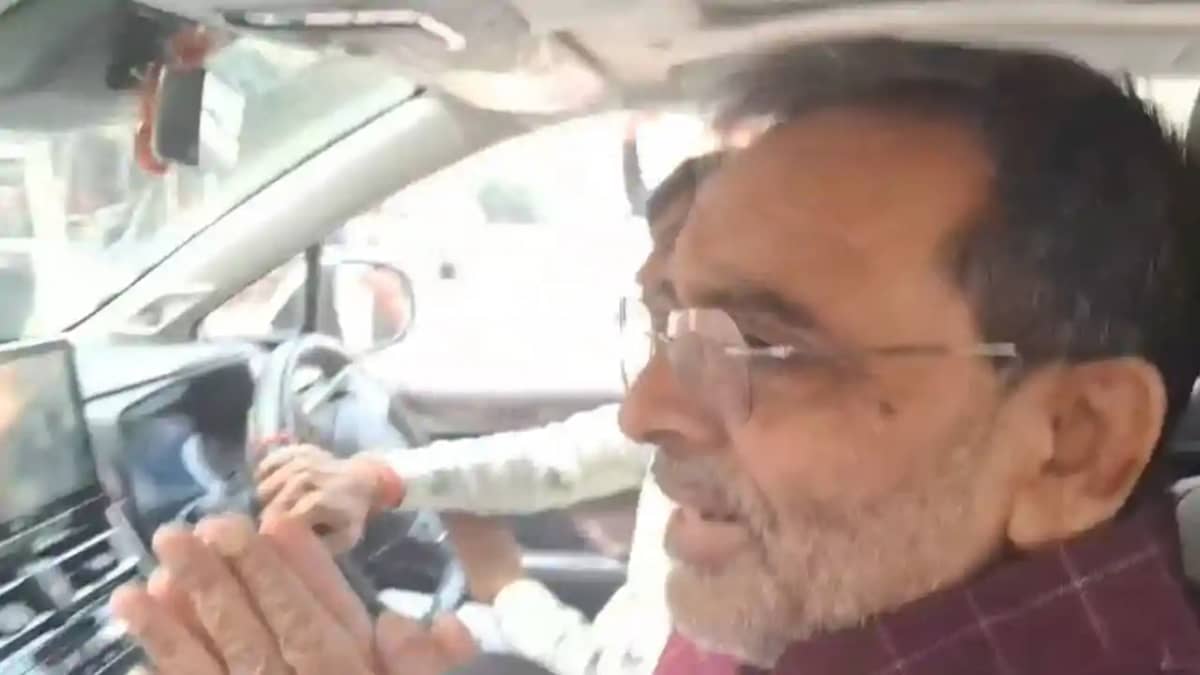 उपेंद्र कुशवाहा उपेंद्र कुशवाहा