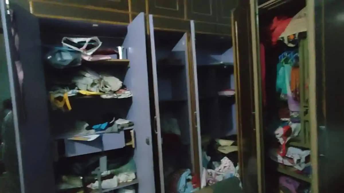 Motihari Robbery Motihari Robbery
