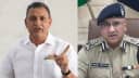 Bihar News : अव्वल दर्जे के उद्दंड हैं कुंदन कृष्णन...पांच करोड़ की नोटिस भेजे जाने के बाद भड़के राजद सांसद सुधाकर सिंह, मुख्यमंत्री को लिखा खुला पत्र Bihar News : अव्वल दर्जे के उद्दंड हैं कुंदन कृष्णन...पांच करोड़ की नोटिस भेजे जाने के बाद भड़के राजद सांसद सुधाकर सिंह, मुख्यमंत्री को लिखा खुला पत्र