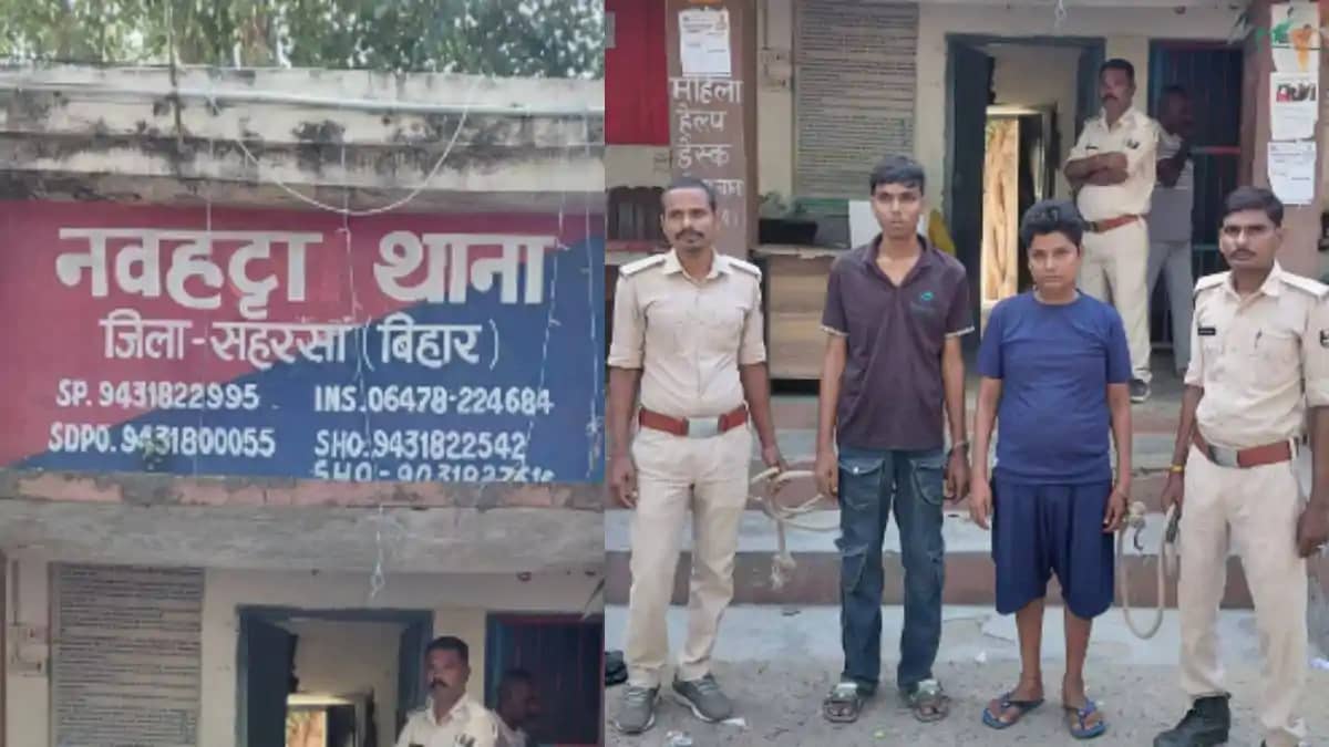 पुलिस की बड़ी कार्रवाई: अलग-अलग कांडों में दो नामजद अभियुक्त पुलिस की बड़ी कार्रवाई: अलग-अलग कांडों में दो नामजद अभियुक्त