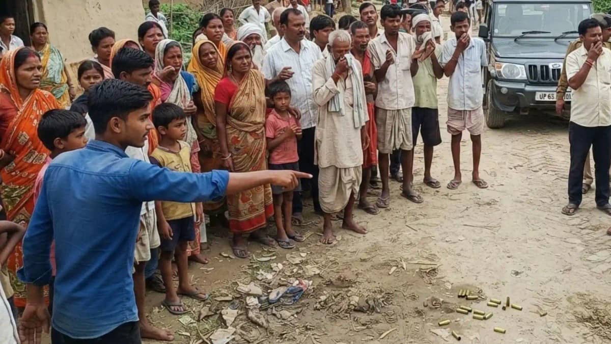 Patna Shankarpur Diyara firing Patna Shankarpur Diyara firing
