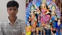 NAVRATRI 2026 : मुंगेर के 13 वर्षीय बाल कलाकार राजवीर ने बनाई बड़ी दुर्गा महारानी की हूबहू प्रतिमा, कलाकारी देख दंग रह गए लोग NAVRATRI 2026 : मुंगेर के 13 वर्षीय बाल कलाकार राजवीर ने बनाई बड़ी दुर्गा महारानी की हूबहू प्रतिमा, कलाकारी देख दंग रह गए लोग