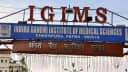 IGIMS Patna ragging case IGIMS Patna ragging case