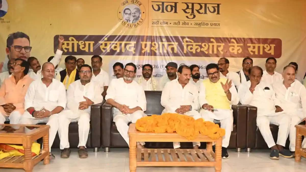 लोकसभा चुनाव से पहले शिक्षकों को सातवां वेतनमान दिलाने का पी लोकसभा चुनाव से पहले शिक्षकों को सातवां वेतनमान दिलाने का पी