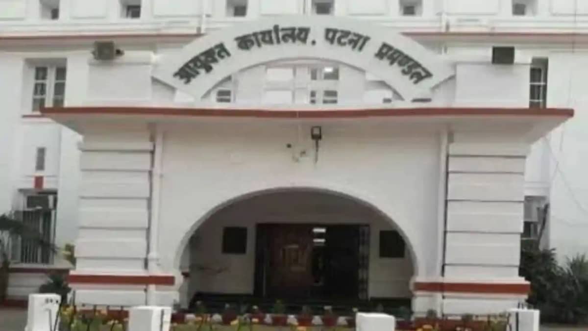Bihar MLC Election Bihar MLC Election