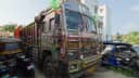 Bihar News : औरंगाबाद में उत्पाद विभाग की टीम ने की बड़ी कार्रवाई, ट्रक पर लोड 50 लाख की बियर किया जब्त, मौके से चालक को किया गिरफ्तार Bihar News : औरंगाबाद में उत्पाद विभाग की टीम ने की बड़ी कार्रवाई, ट्रक पर लोड 50 लाख की बियर किया जब्त, मौके से चालक को किया गिरफ्तार