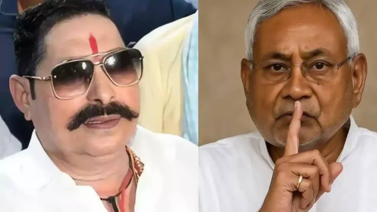 Bihar News : नीतीश को तीन लाख वोट देते थे, बाढ़ से.. मोकामा Bihar News : नीतीश को तीन लाख वोट देते थे, बाढ़ से.. मोकामा
