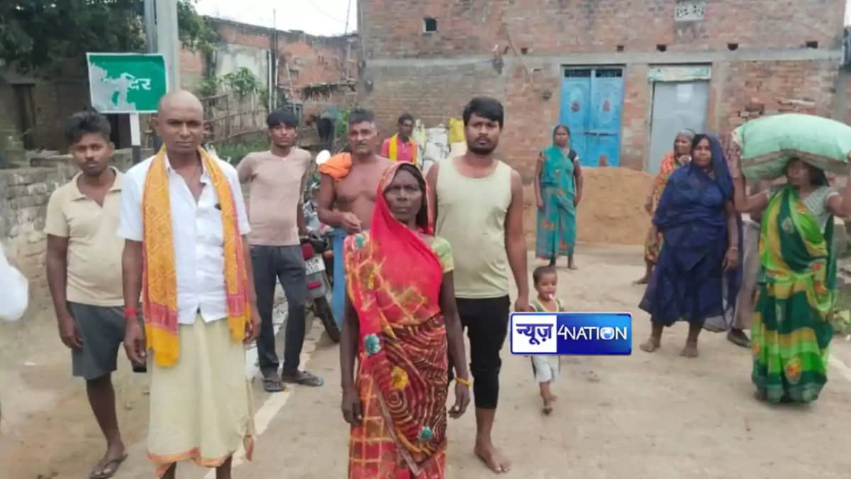 Bihar News: कैमूर में राशन घोटाला, महिला डीलर पर 150 क्विंटल Bihar News: कैमूर में राशन घोटाला, महिला डीलर पर 150 क्विंटल