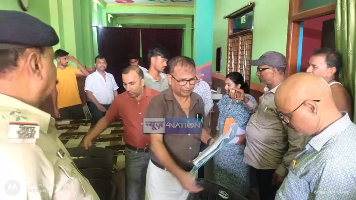 Bhagalpur Drug Team Raids Bhagalpur Drug Team Raids