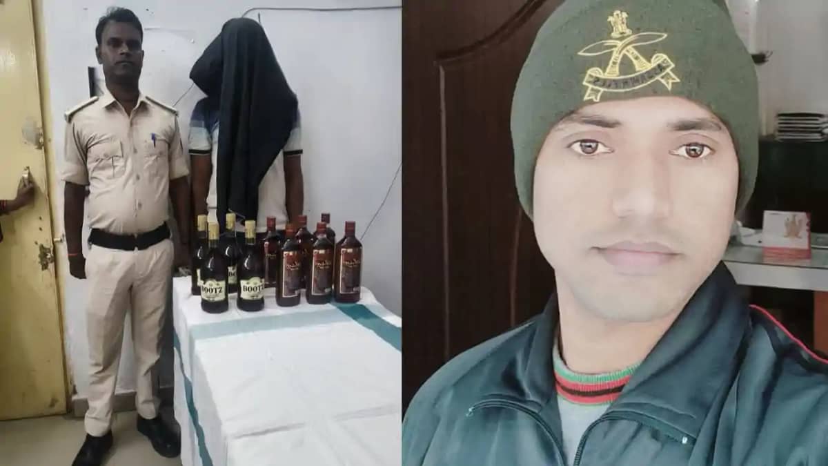 Bihar News : छुट्टियों में शराब का लुत्फ़ उठाने के मंसूबे पर Bihar News : छुट्टियों में शराब का लुत्फ़ उठाने के मंसूबे पर