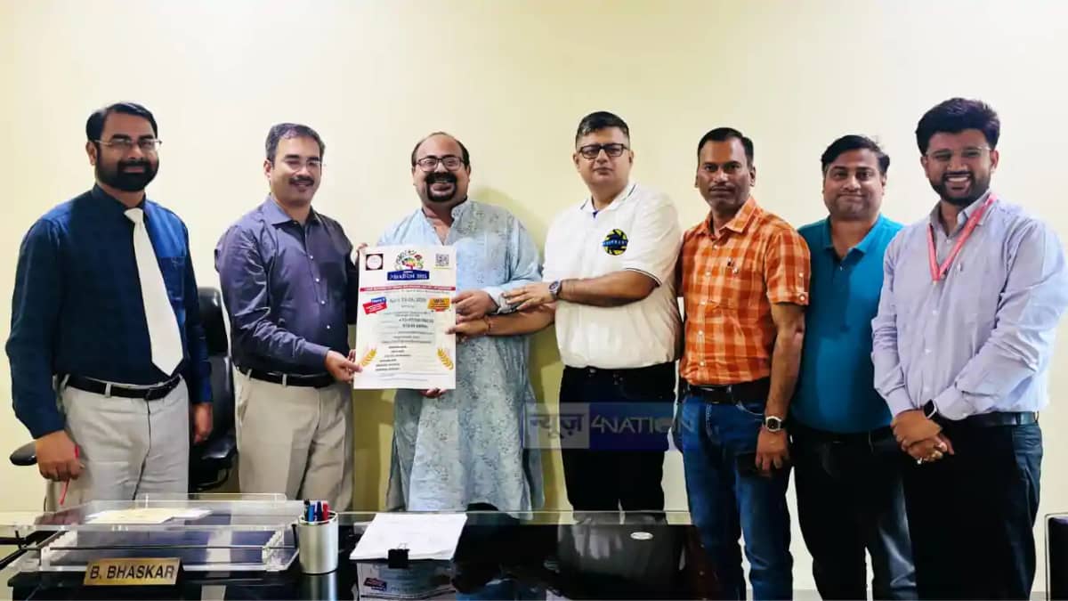 Purnea Mindfest : दो दिवसीय पूर्णिया माइंडफेस्ट की 25 अप्रैल Purnea Mindfest : दो दिवसीय पूर्णिया माइंडफेस्ट की 25 अप्रैल