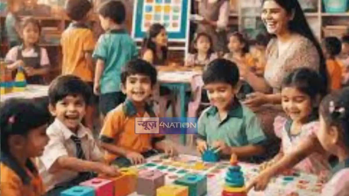 Bihar Primary Teachers Bihar Primary Teachers