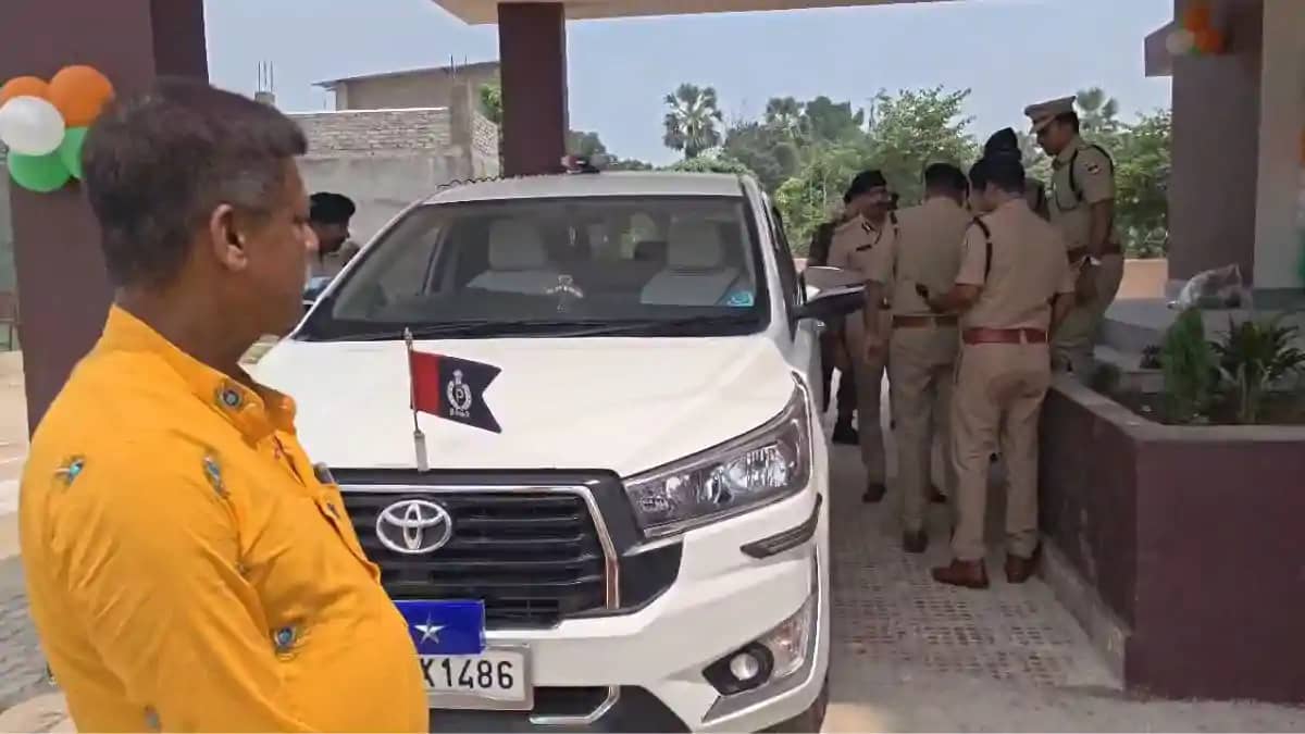 भागलपुर में औद्योगिक थाना के नए भवन का उद्घाटन, आईजी विवेक क भागलपुर में औद्योगिक थाना के नए भवन का उद्घाटन, आईजी विवेक क