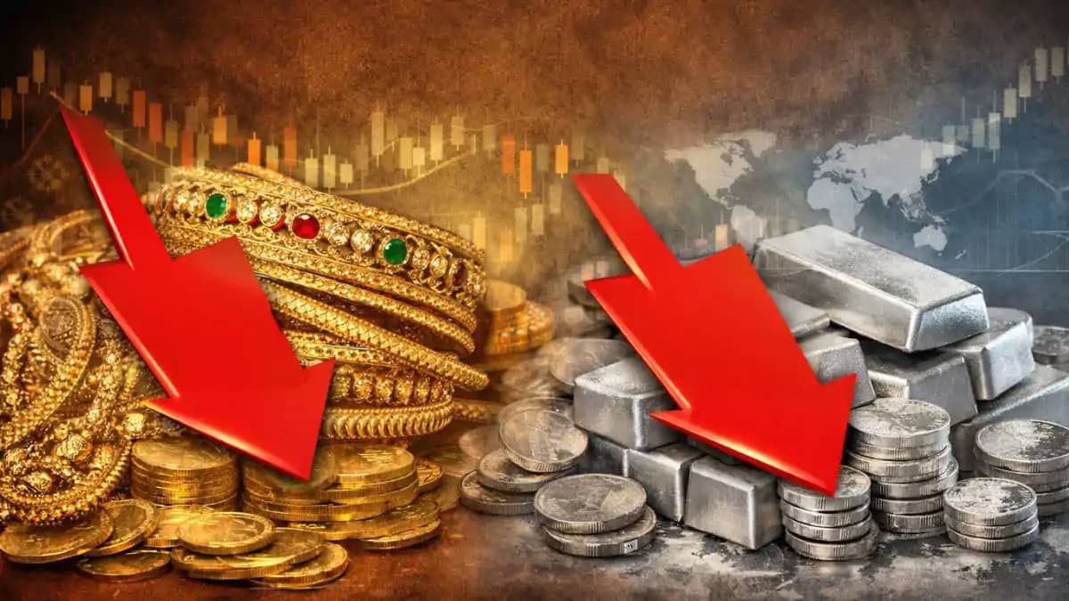 सोना-चांदी के दाम सोना-चांदी के दाम