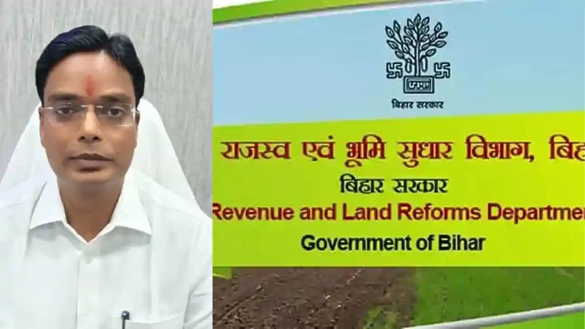 हड़ताल और सामूहिक अवकाश पर रहना 128 राजस्व कर्मचारियों को पड हड़ताल और सामूहिक अवकाश पर रहना 128 राजस्व कर्मचारियों को पड