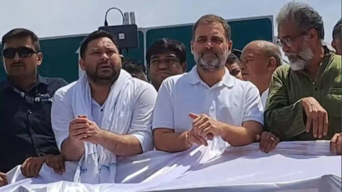 Vote Adhikar Yatra Vote Adhikar Yatra