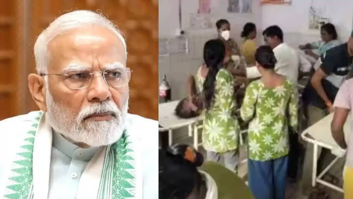 PM Modi Mourns Lakhisarai Stampede Deaths Prays for Injured PM Modi Mourns Lakhisarai Stampede Deaths Prays for Injured