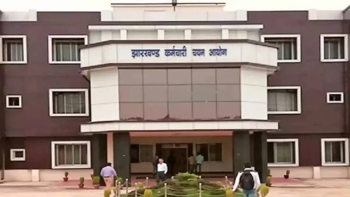 JSSC CGL परीक्षा गड़बड़ी: सचिव के ठिकानों पर CID की छापेमारी JSSC CGL परीक्षा गड़बड़ी: सचिव के ठिकानों पर CID की छापेमारी