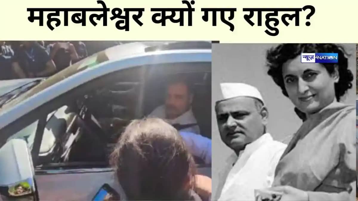 bihar News bihar News