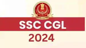 SSC CGL : एसएससी सीजीएल टियर-1 का मार्क्स जारी, 31 दिसंबर से SSC CGL : एसएससी सीजीएल टियर-1 का मार्क्स जारी, 31 दिसंबर से