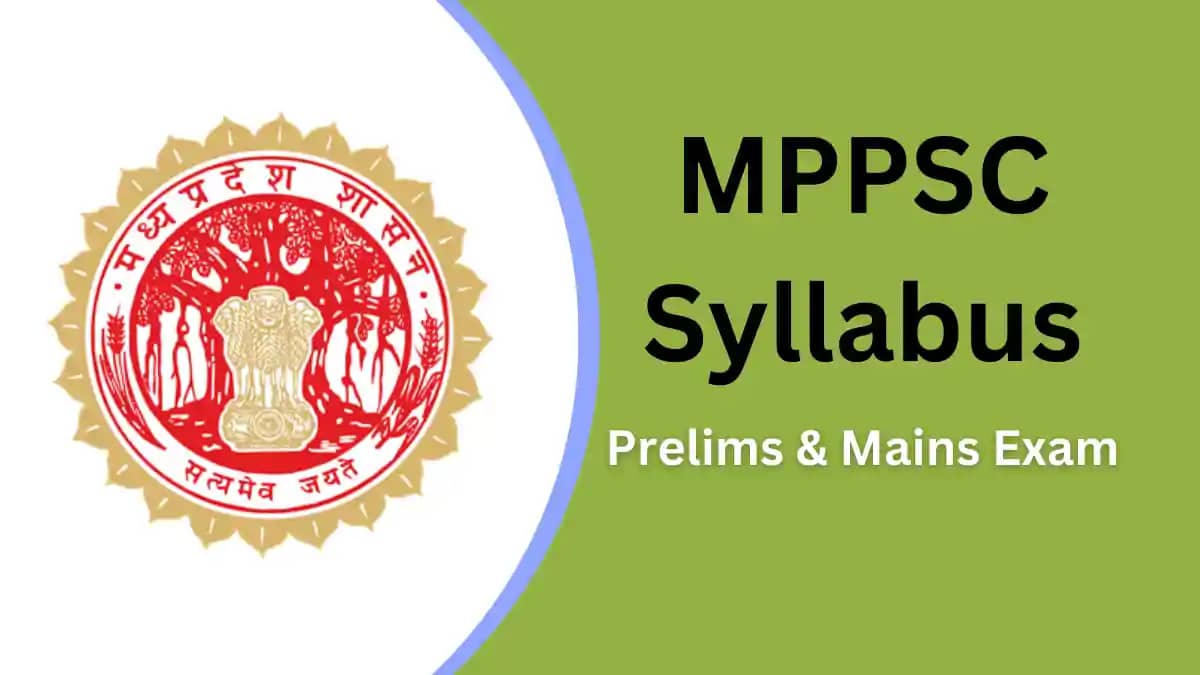 MPPSC ने 2025 के लिए परीक्षा कैलेंडर जारी किया, जानें लेटेस् MPPSC ने 2025 के लिए परीक्षा कैलेंडर जारी किया, जानें लेटेस्