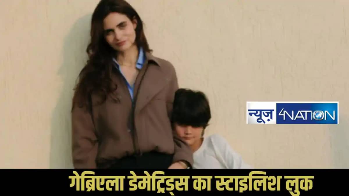 Arjun Rampal fiancee Arjun Rampal fiancee
