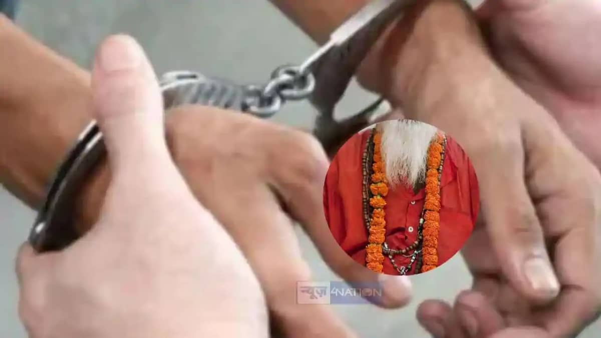 साधु वेश में आरोपी गिरफ्तार साधु वेश में आरोपी गिरफ्तार