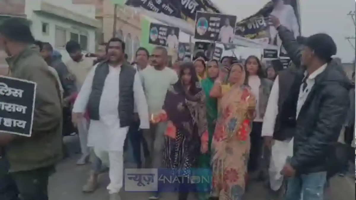 Bihar News: दरभंगा में पुलिस को चकमा देकर फरार कैदी का मामला Bihar News: दरभंगा में पुलिस को चकमा देकर फरार कैदी का मामला