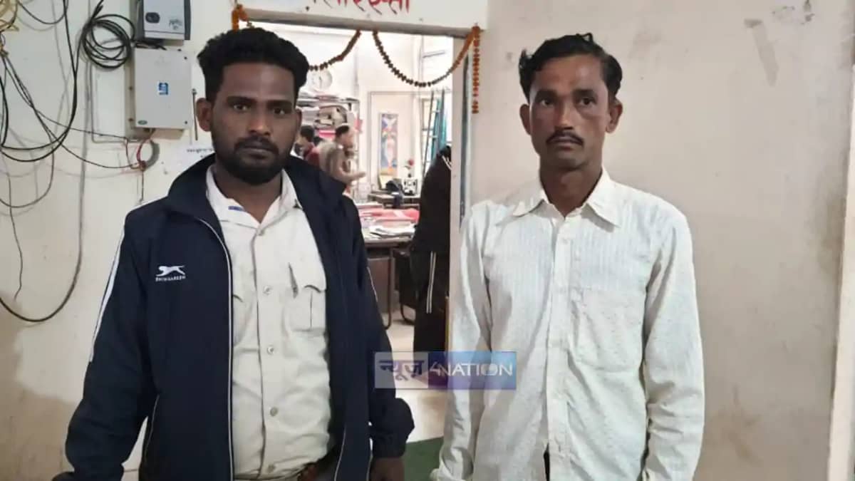 Bihar Crime News : मकई के खेत में प्रेमी से मिलने गयी युवती Bihar Crime News : मकई के खेत में प्रेमी से मिलने गयी युवती