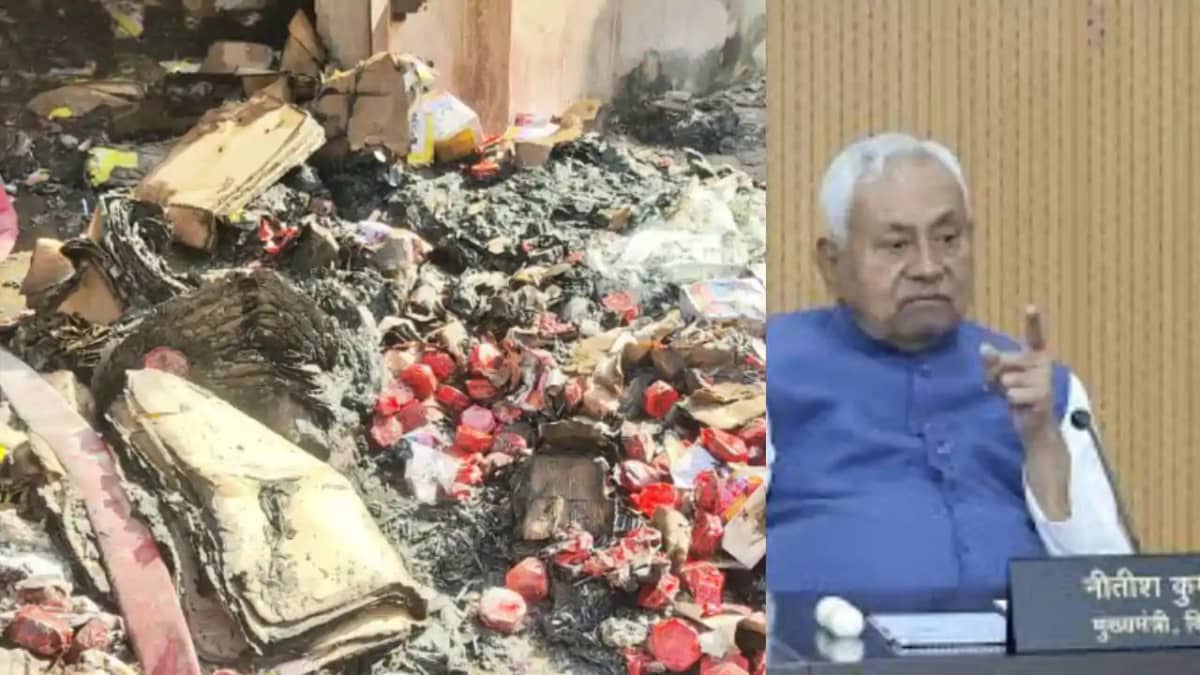 Rajasthan Factory Fire 5 Bihar Workers Killed declaration of Rajasthan Factory Fire 5 Bihar Workers Killed declaration of