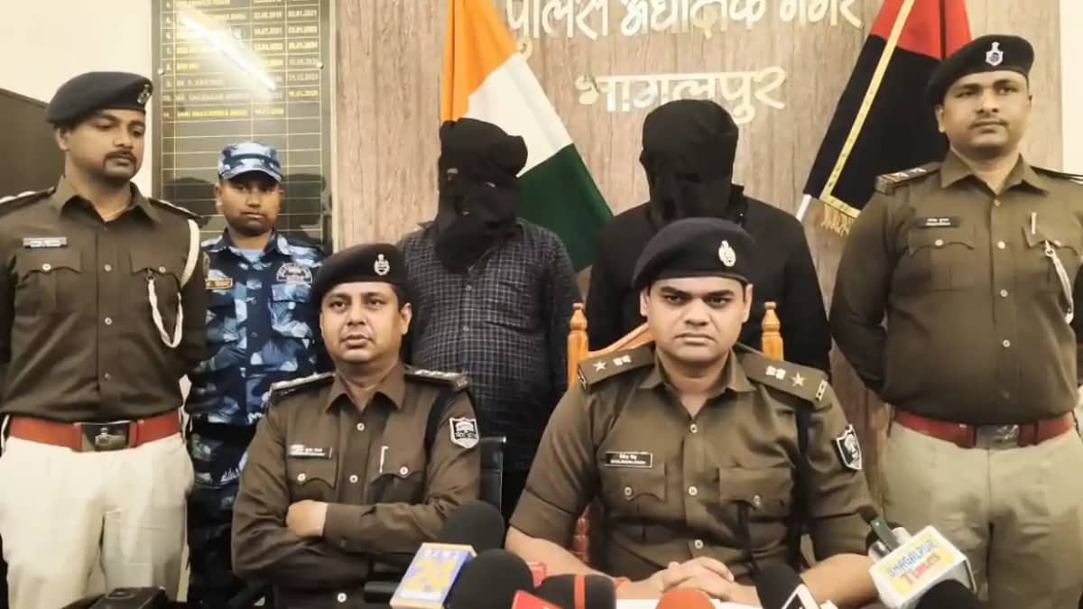 Bihar News : भागलपुर पुलिस की बड़ी कामयाबी, ATM कार्ड बदलकर Bihar News : भागलपुर पुलिस की बड़ी कामयाबी, ATM कार्ड बदलकर