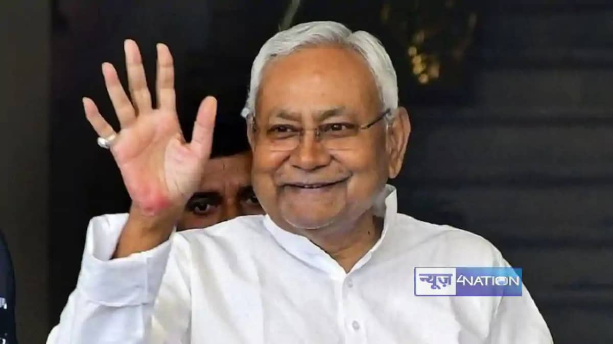 सीएम नीतीश सीएम नीतीश