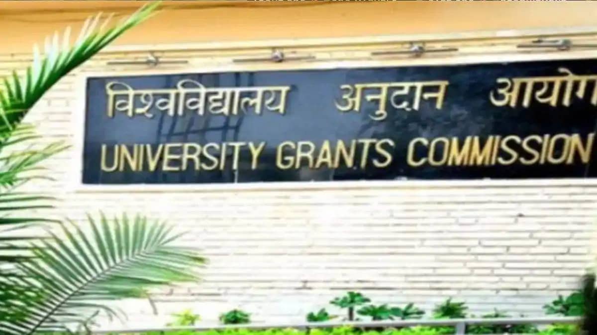 UGC ने राजस्थान के तीन विश्वविद्यालयों पर पीएचडी नामांकन पर UGC ने राजस्थान के तीन विश्वविद्यालयों पर पीएचडी नामांकन पर