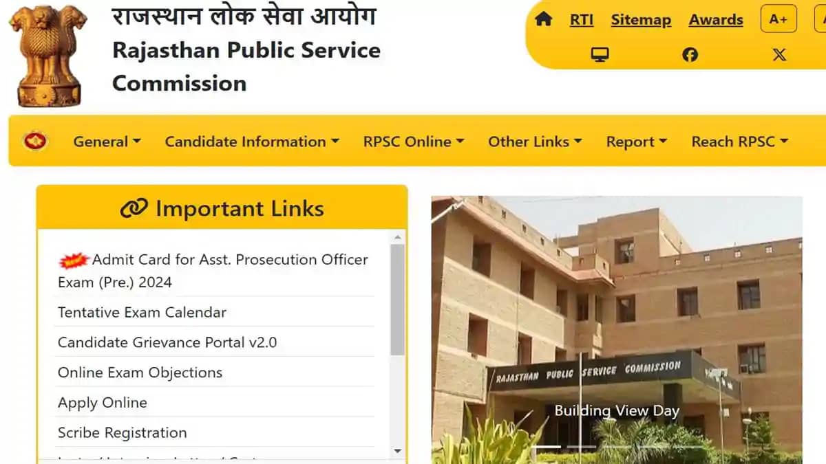 RPSC सीनियर टीचर ग्रेड 2 भर्ती: प्रोविजनल उत्तर कुंजी जारी RPSC सीनियर टीचर ग्रेड 2 भर्ती: प्रोविजनल उत्तर कुंजी जारी