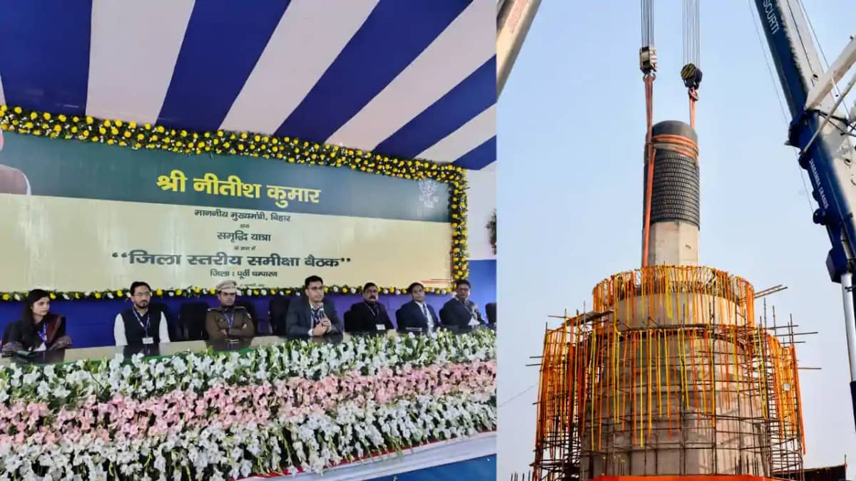 Bihar News : मोतीहारी में विराट रामायण मंदिर का होगा चौमुखी Bihar News : मोतीहारी में विराट रामायण मंदिर का होगा चौमुखी