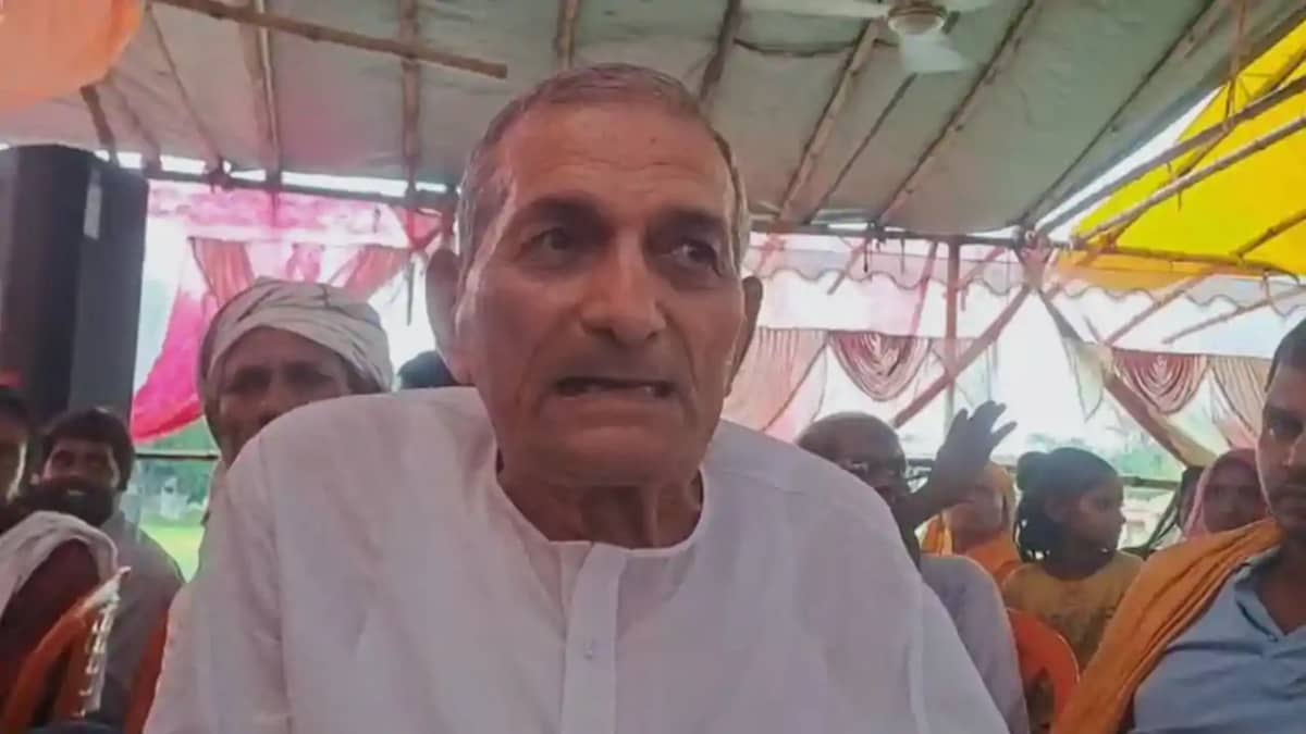 DSP Begusarai DSP Begusarai
