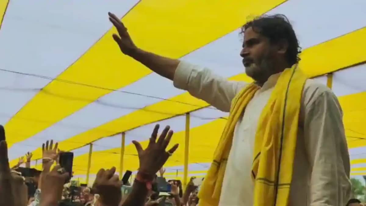 Bihar Vidhansabha Chunav 2025 : बांका पहुंचे प्रशांत किशोर न Bihar Vidhansabha Chunav 2025 : बांका पहुंचे प्रशांत किशोर न