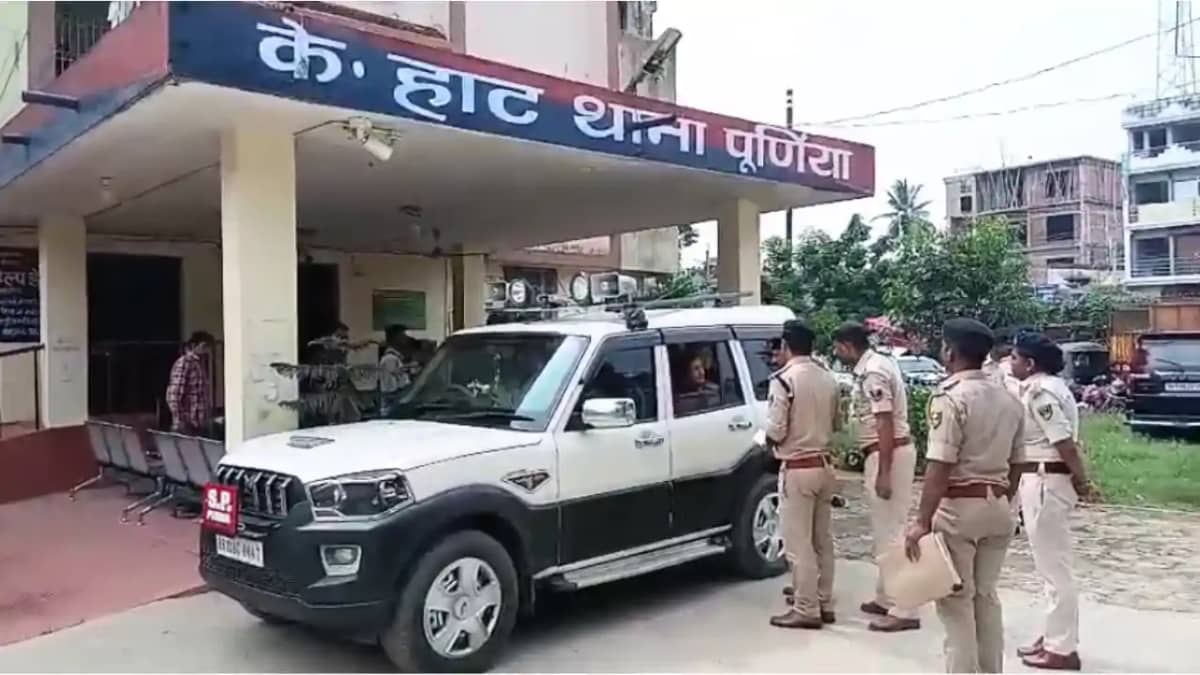 Bihar News : अपराधियों को फर्जी तरीके से कारतूस बेचना दुकानद Bihar News : अपराधियों को फर्जी तरीके से कारतूस बेचना दुकानद