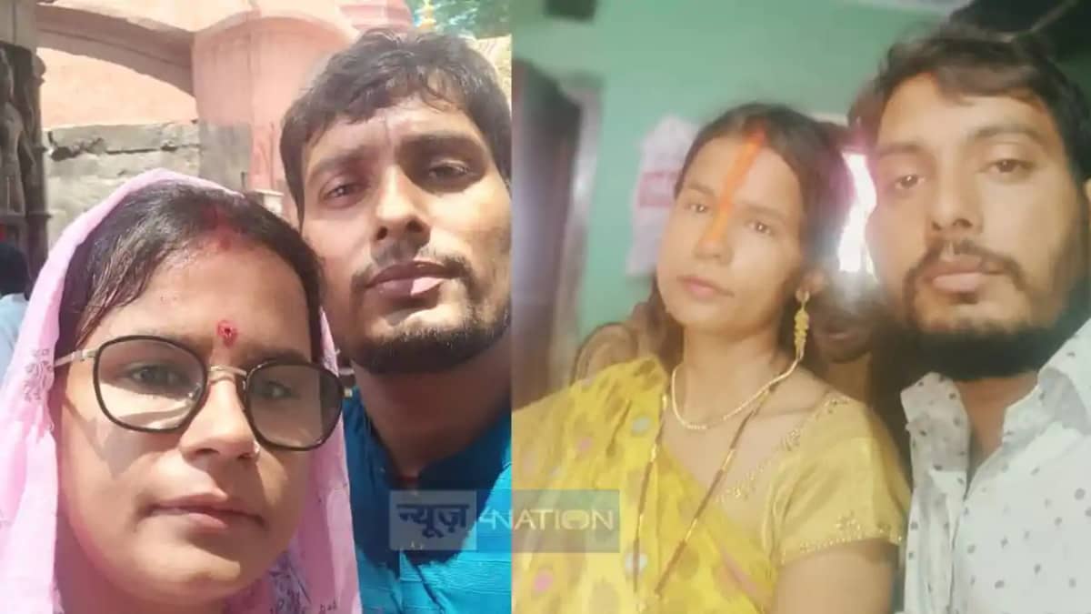 पीड़ित पति की गुहार पीड़ित पति की गुहार
