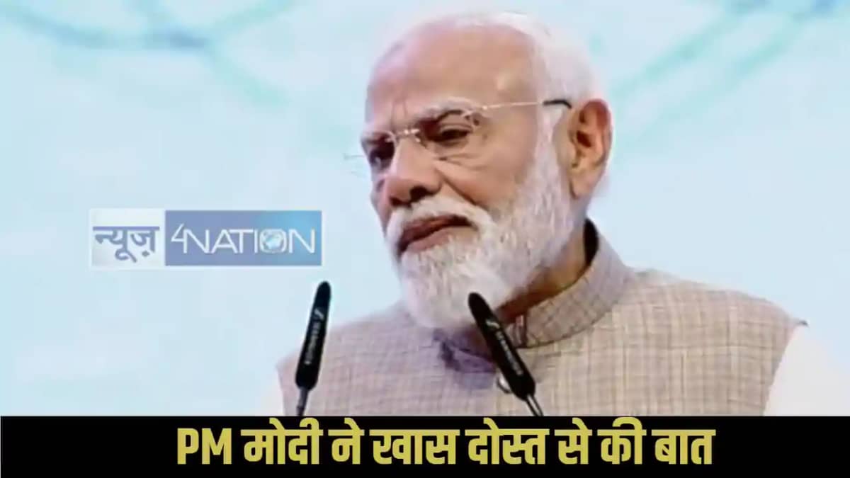 India-UAE Relations India-UAE Relations