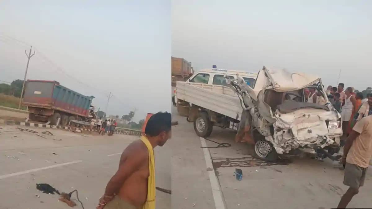 Bihar Road Accident : भागलपुर में भीषण सड़क हादसा, हाईवे पर Bihar Road Accident : भागलपुर में भीषण सड़क हादसा, हाईवे पर