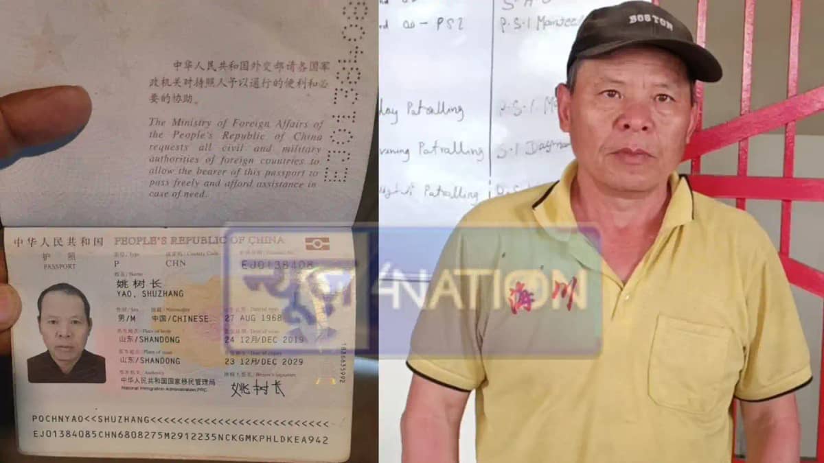 Chinese national arrested during illegal entry India Chinese national arrested during illegal entry India