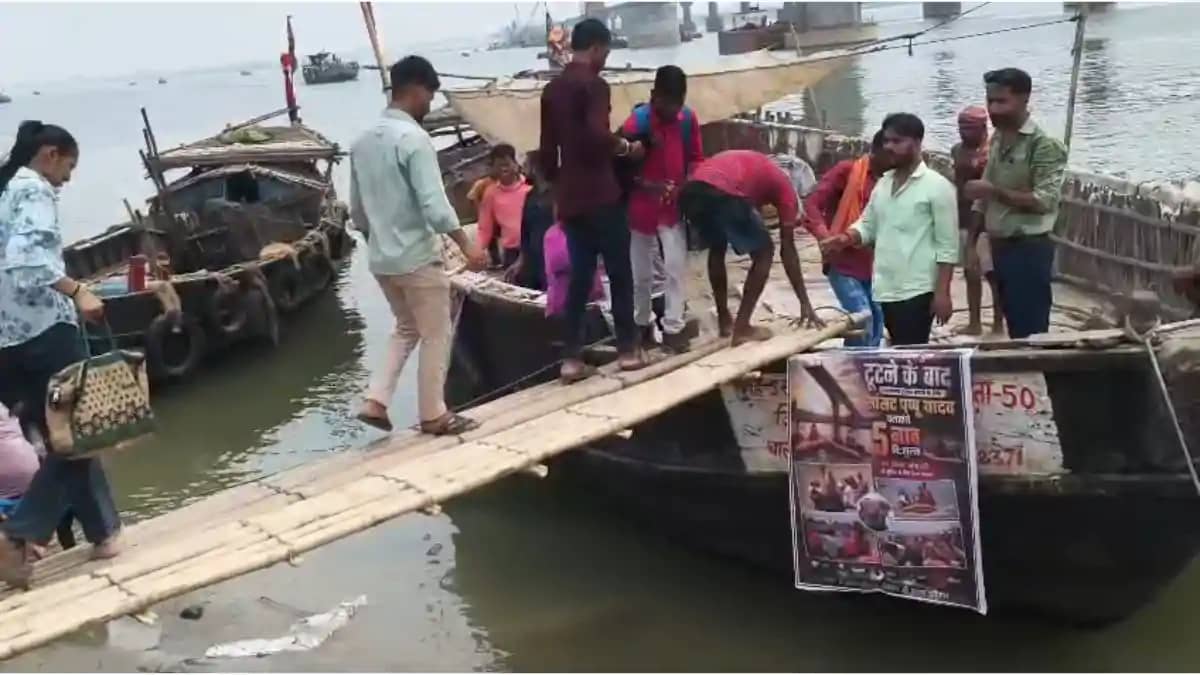 विक्रमशीला पुल टूटने से हाहाकार: सांसद पप्पू यादव ने नवगछिय विक्रमशीला पुल टूटने से हाहाकार: सांसद पप्पू यादव ने नवगछिय